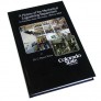 Csu_mechanical_eng_book